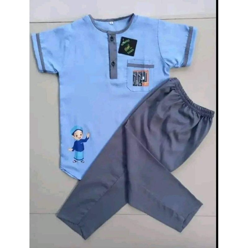 Setelan Baju Koko Anak Putih / Setelan Koko Anak Manasik Haji 1-5 Tahun / Setelan Baju Taqwa Anak Premium