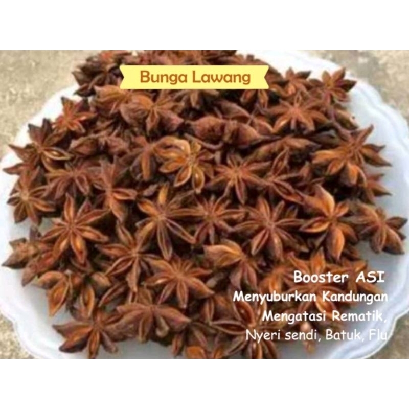 

Bunga lawang / Pekak /Star Anise