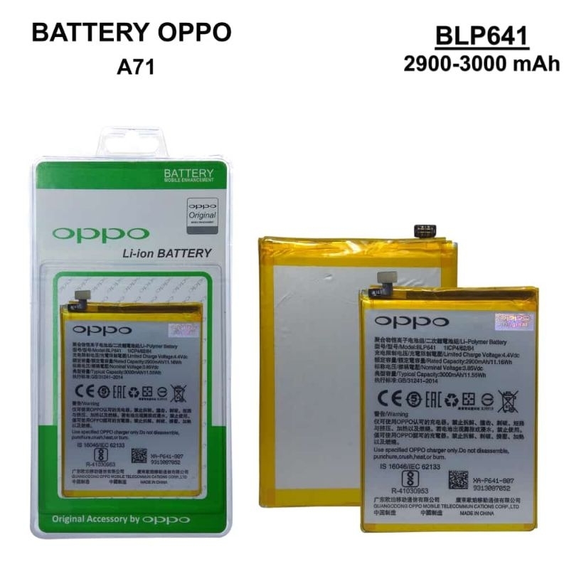 BATTERY OPPO A71 ORIGINAL KN - BLP641