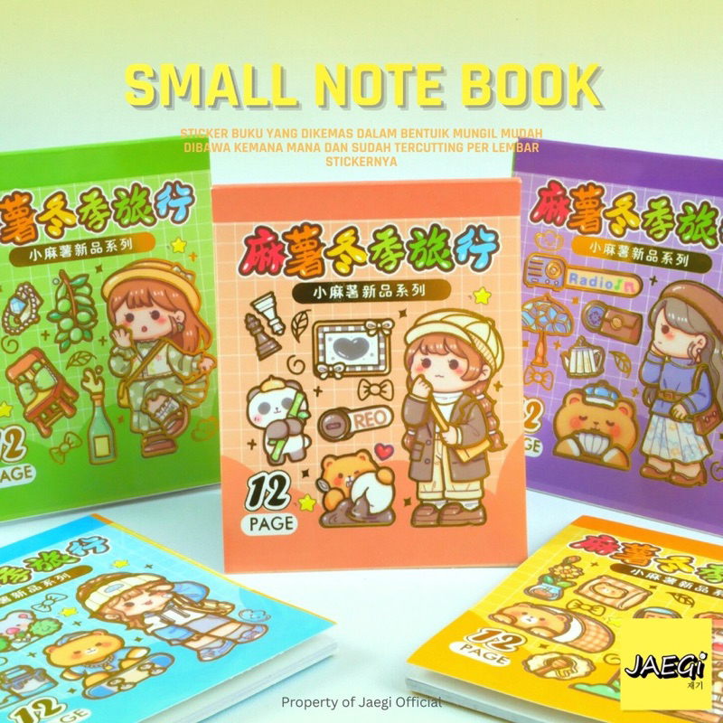 sticker notes singkup korea / sticker notebook momo / stiker aesthetic korea / stiker viral