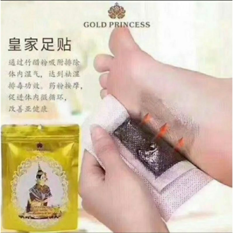 Gold Princess Original 1000% Royal Food Patch Detox