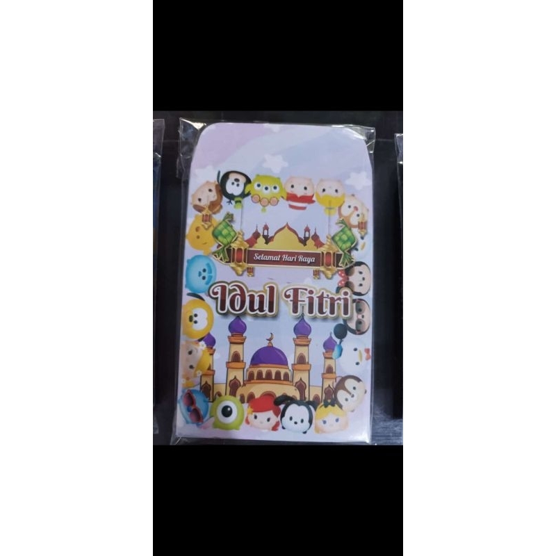 

amplop hari raya idul fitri / angpao lebaran
