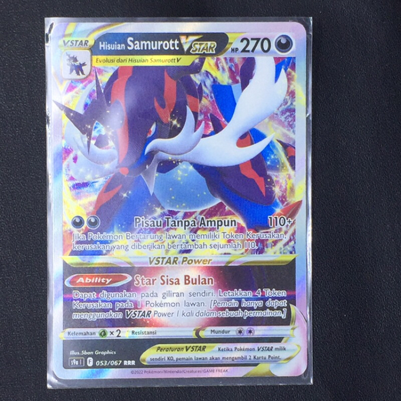 POKEMON TCG HISUIAN SAMUROTT VSTAR INDONESIAN HOLO ORIGINAL
