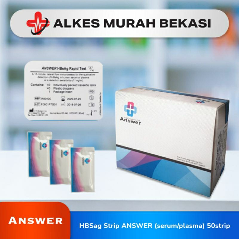 Hbsag strip answer / hbsag strip / answer Hbsag / hbsag