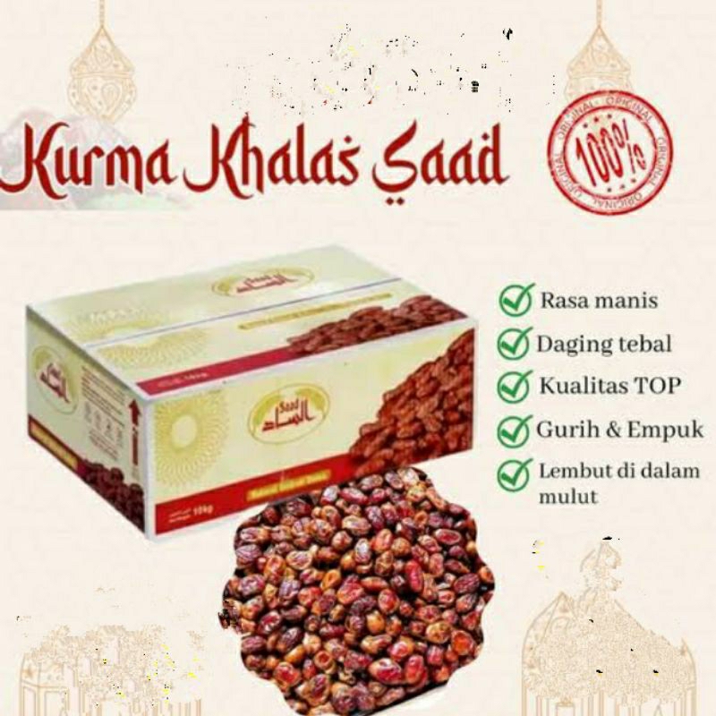 

Kurma Kholas Sa'ad 10kg