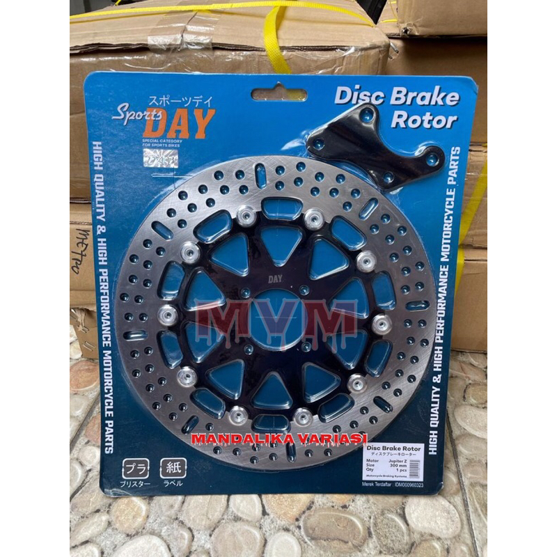 PIRINGAN CAKRAM LEBAR 300MM COPY KTC SPORT DAY MOTOR JUPITER Z/ VEGA LAMA/ FIZR/ DLL