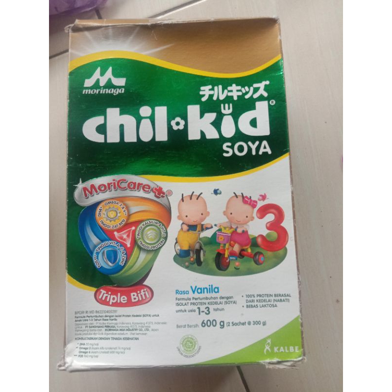 morinaga CHIL KID SOYA 3 600G
