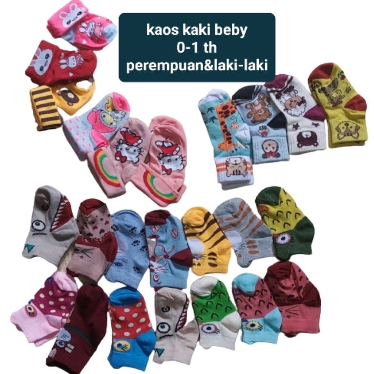 1.pasang kaos kaki bayi/beby.1-2 thn.model.motif lucu.