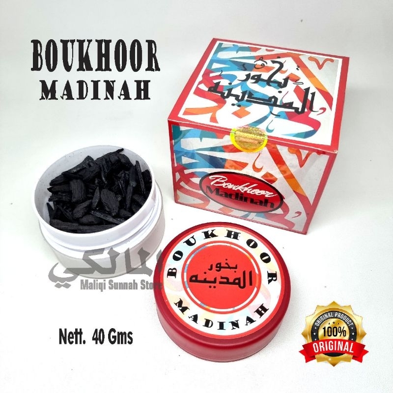 Bukhur / Bakhour Madinah Merah isi 40gr Original Saudi