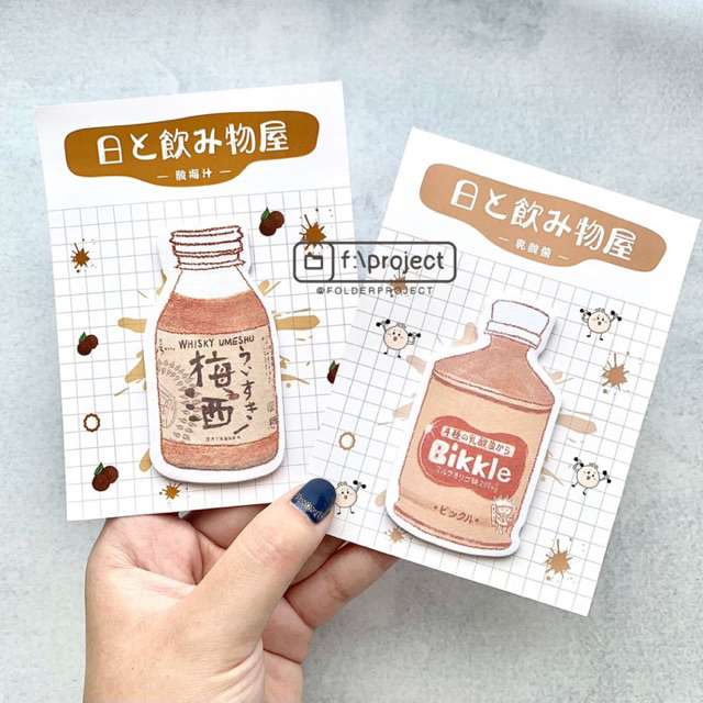 

(READY) 30PCS BIKKLE & WHISKEY STICKY NOTES | japanese drink doodles minimarket vending masking tape bujo bullet journal journaling postcard scrapbook silver foils selotip lucu unik galaxy star night angkasa antariksa kartu pos penpal photocard aesthetic