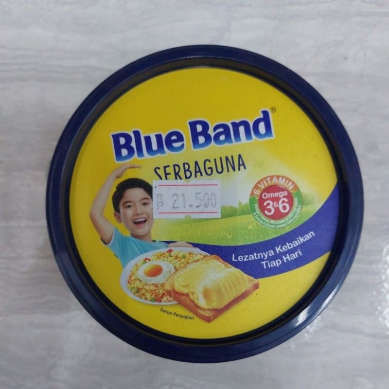 

BLUE BAND SERBAGUNA MARGARIN KRIM 250GRAM