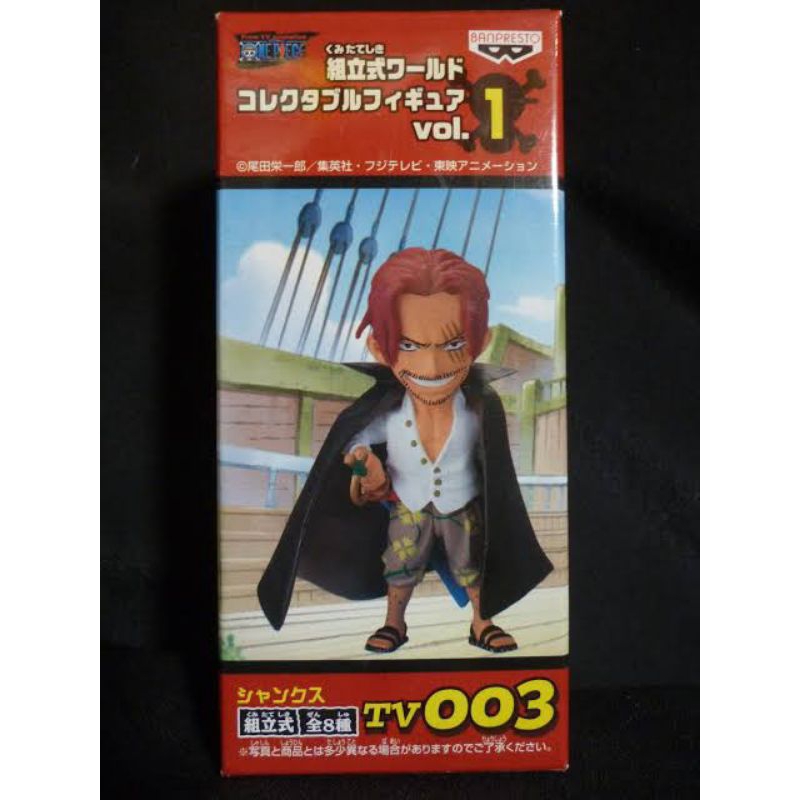 WCF Vol.1 Tv003 Shanks One Piece Figure | Yonko Akagami Bukan POP FZO DXF GLM GLL MBH