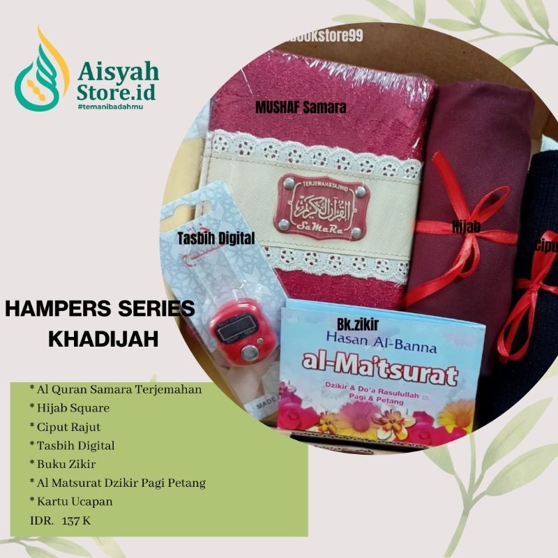 Hampers lebaran / kado ulang tahun / hampers wisuda /hampers hijab