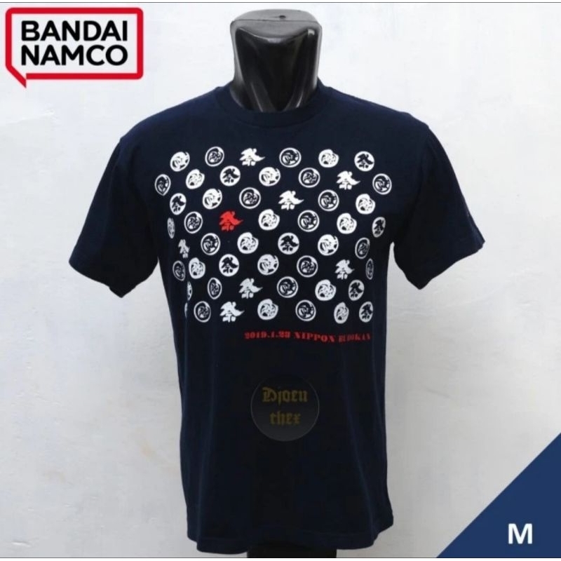 BANDAI Kaos Kamen Rider