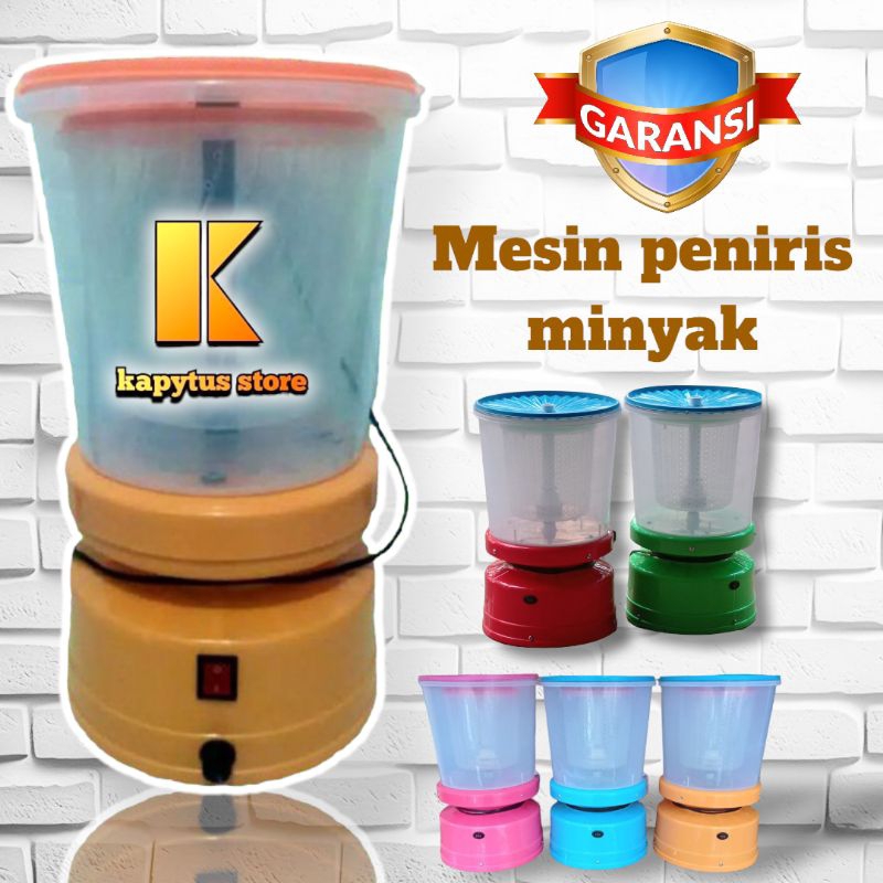 spiner peniris minyak mesin saringan minyak goreng alat pengering minyak goreng peniris minyak