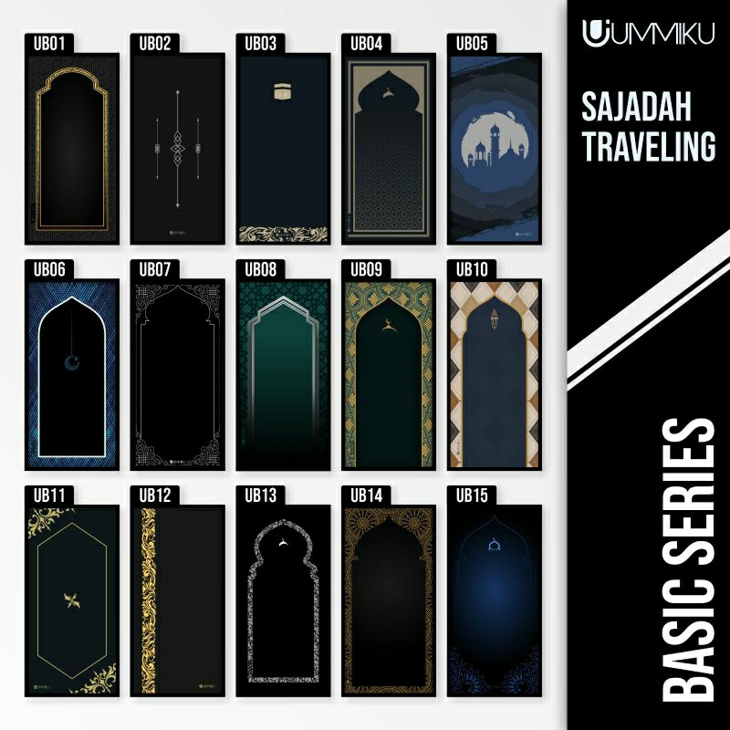Sajadah Travel UMMIKU Motif Basic / Sajadah Travelling Portabel / Sajadah Travel Praktis