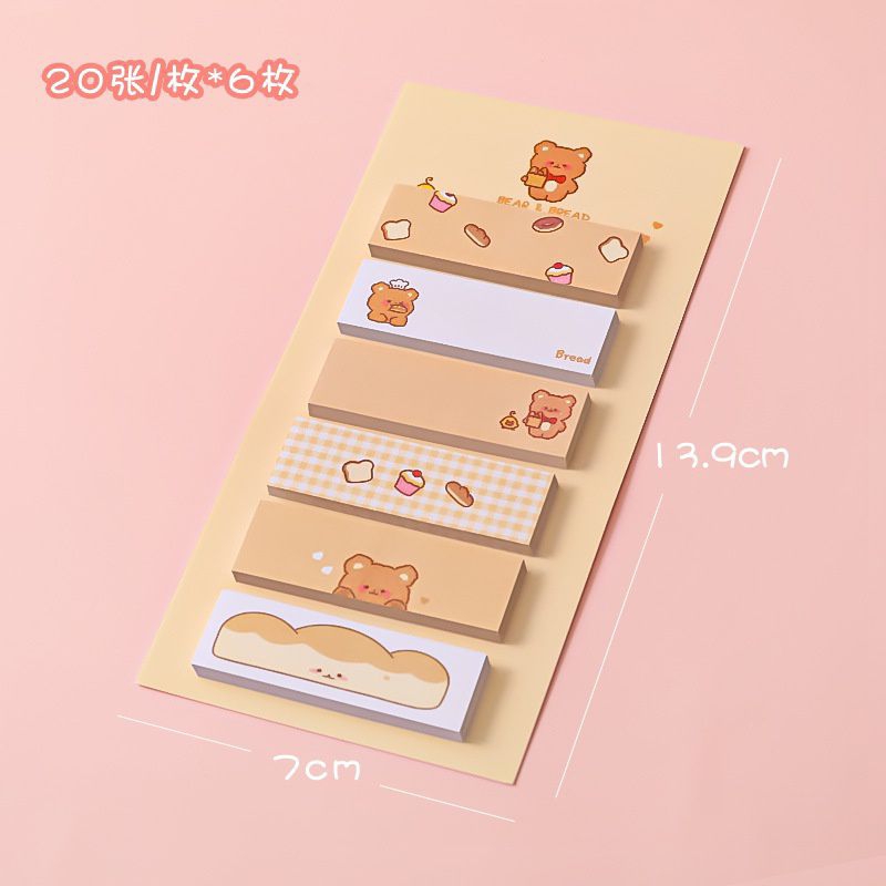 

(SNstp)Sticky Note Strip