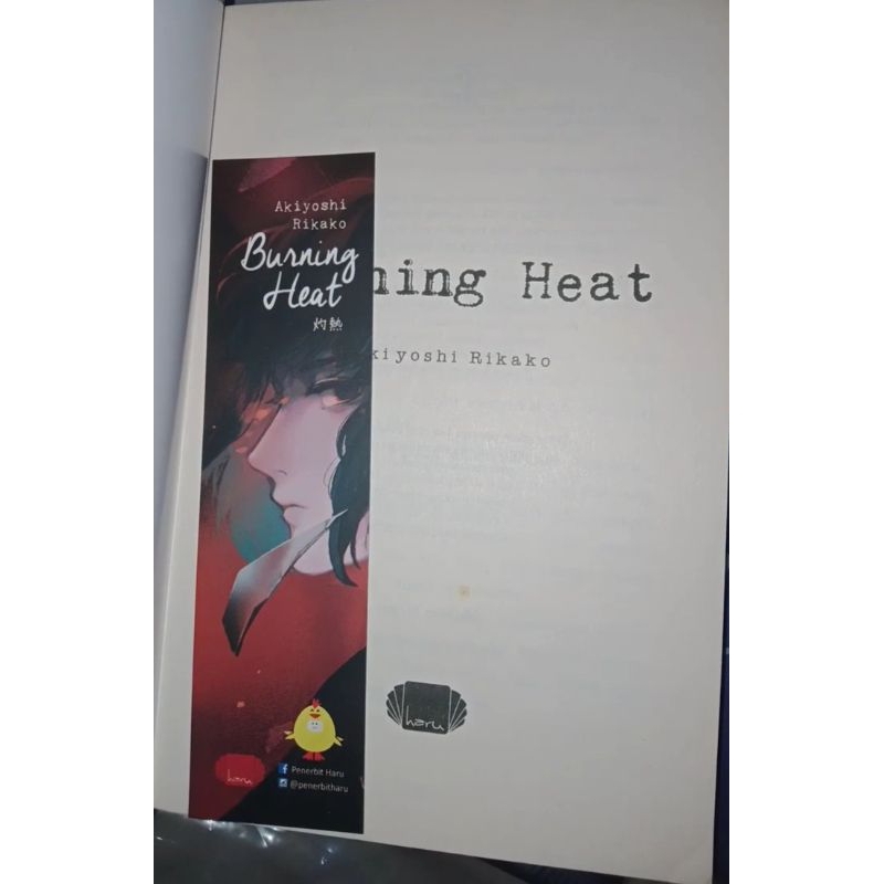 burning heat preloved BOOKED