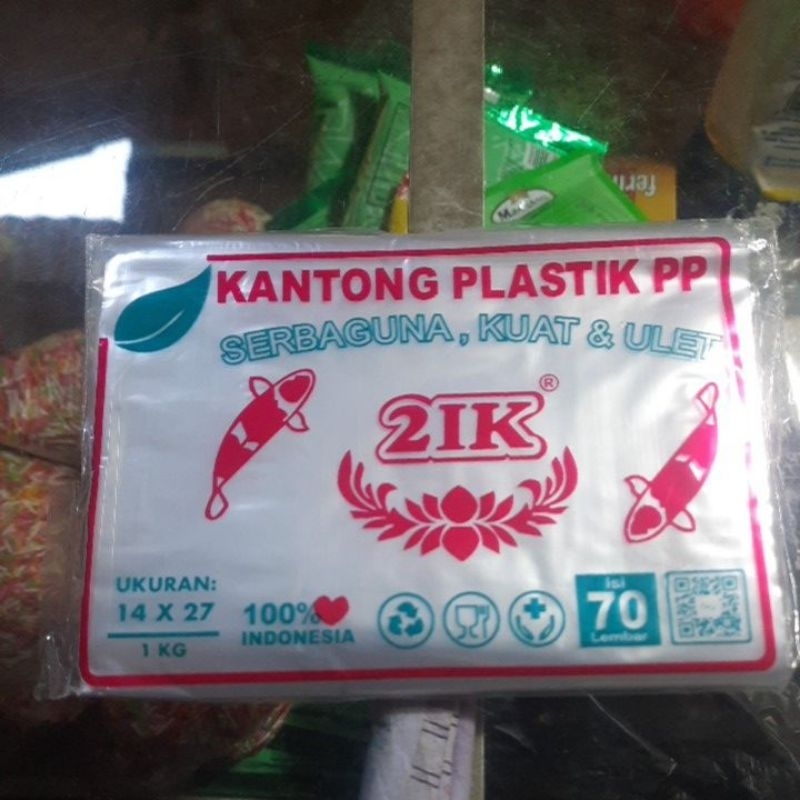 PLASTIK KOI 14X27