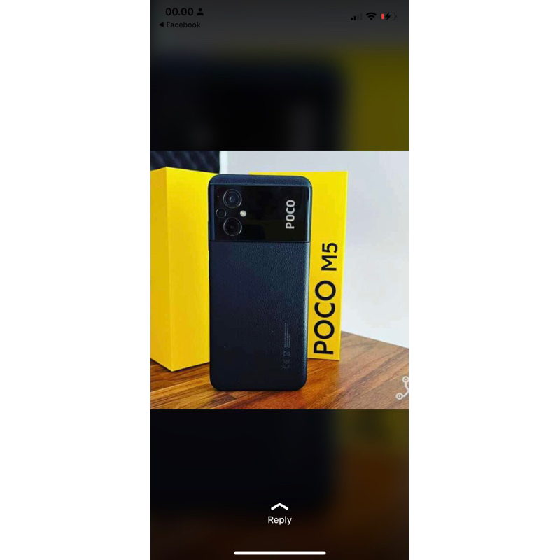 Poco m5 ram 4 128gb yellow