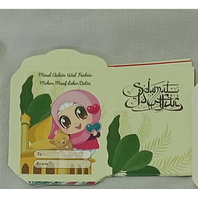 

amploplebarancantikdanlucu