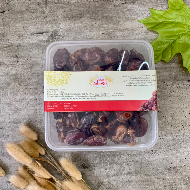 

PROMO!!!!!Kurma Khalas Al Saad 1kg