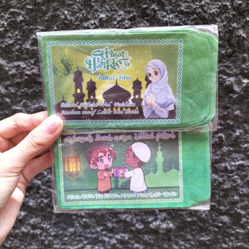 [8PCS] Amplop Lebaran / Idul Fitri