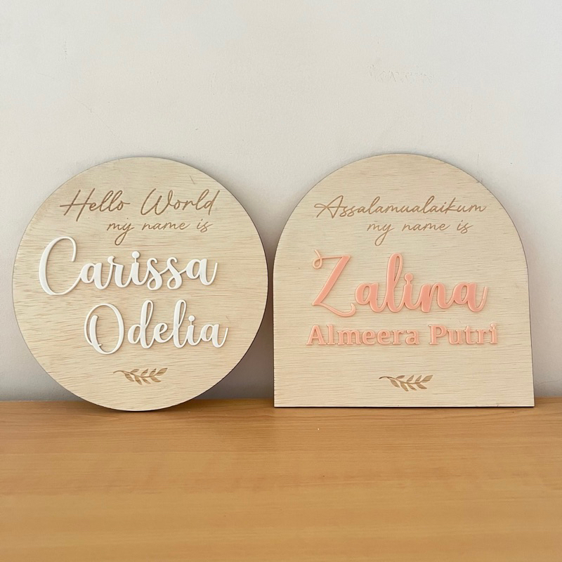 Zalina Name Board