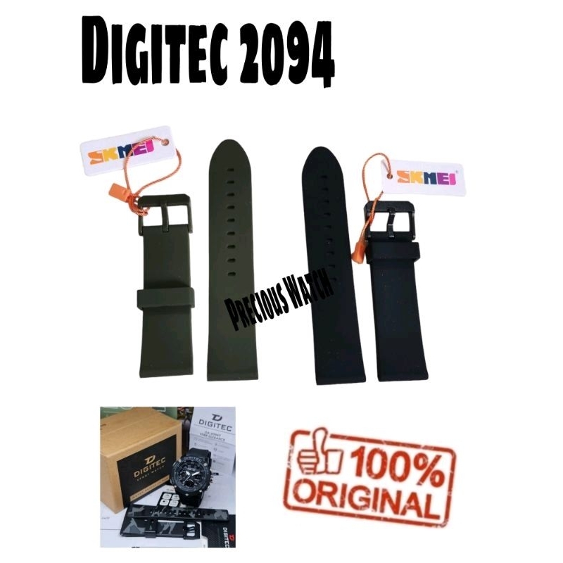 Strap tali jam tangan digitec 2094 dg 2094 DG2094 original