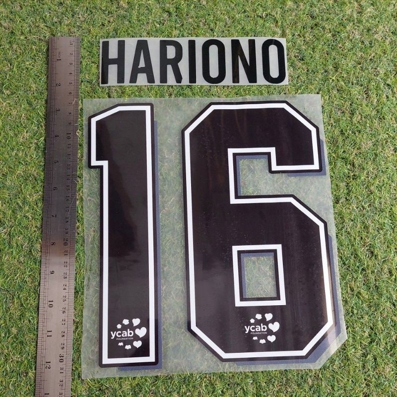 NAMESET BALI UNITED AWAY 2020/21, 2021/22 - HARIONO #16