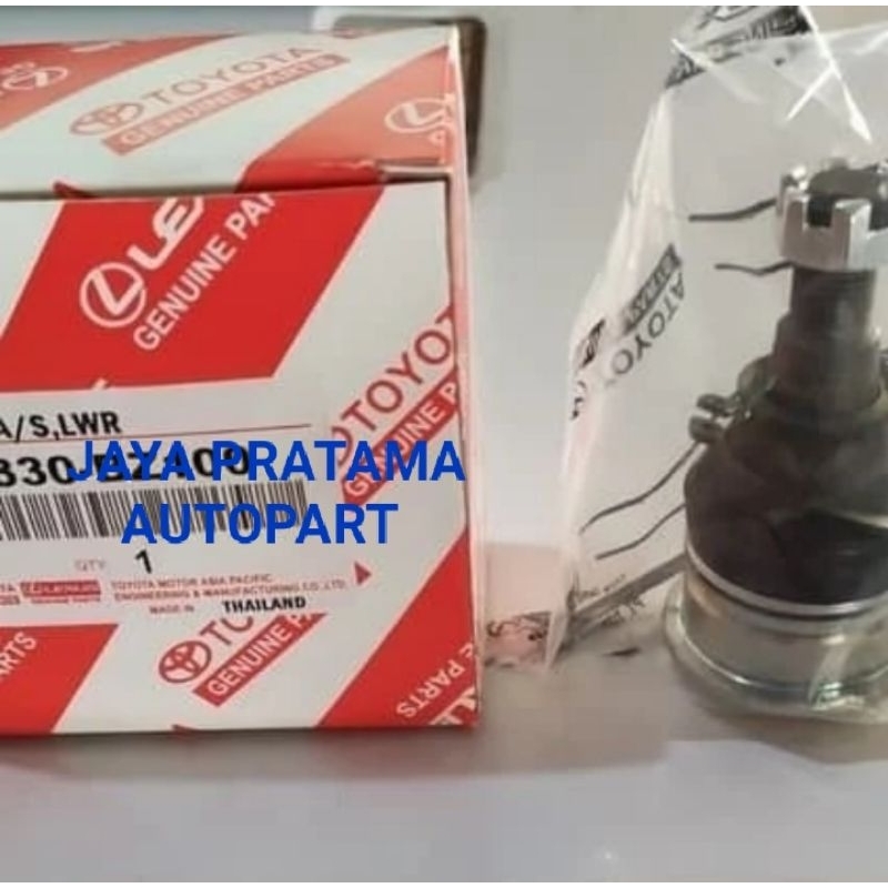 Ball joint Calya sigra