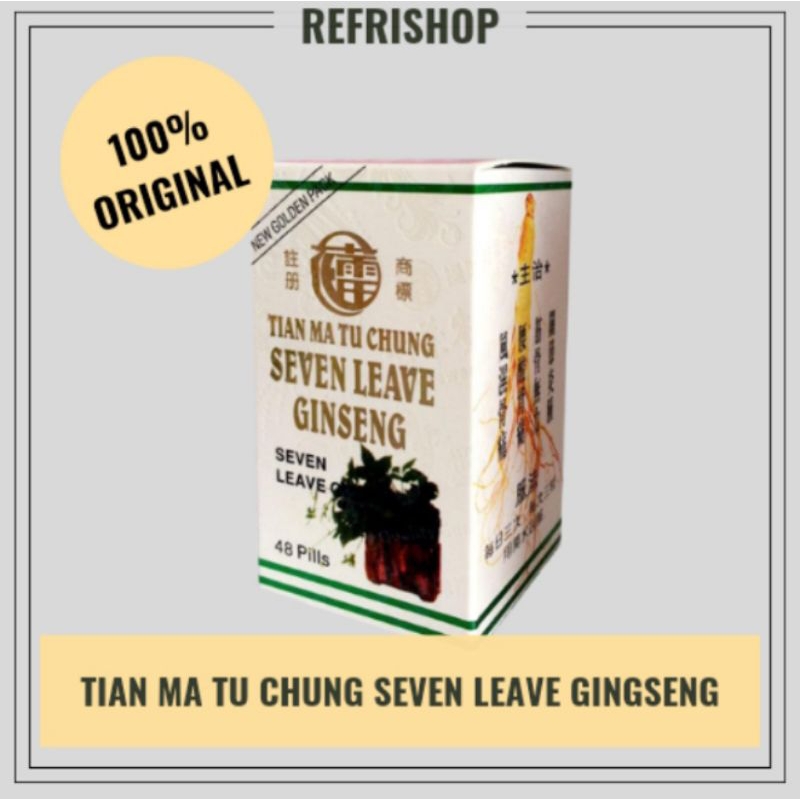 OBAT TRADISIONAL DARI CINA OBAT ASAM URAT DAN KOLESTROL NYERI SENDI TIAN MA TU CHUNG OBAT REMATIK