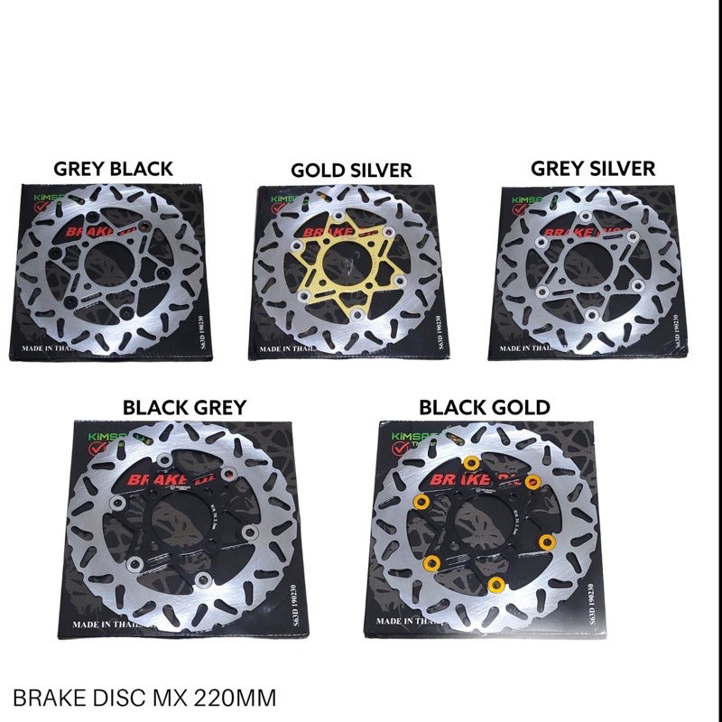 PIRINGAN CAKRAM DEPAN STD MIO 220MM KIMSACO