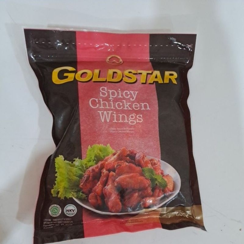 

goldstar spicy chicken wings 500gr