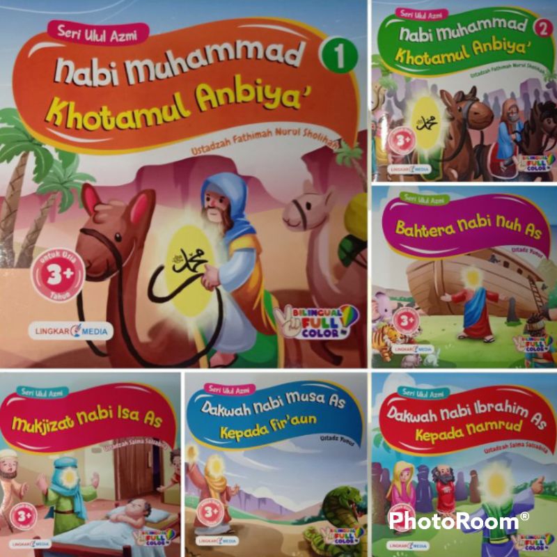 Buku Cerita Anak Seri Ulul Azmi Terlaris