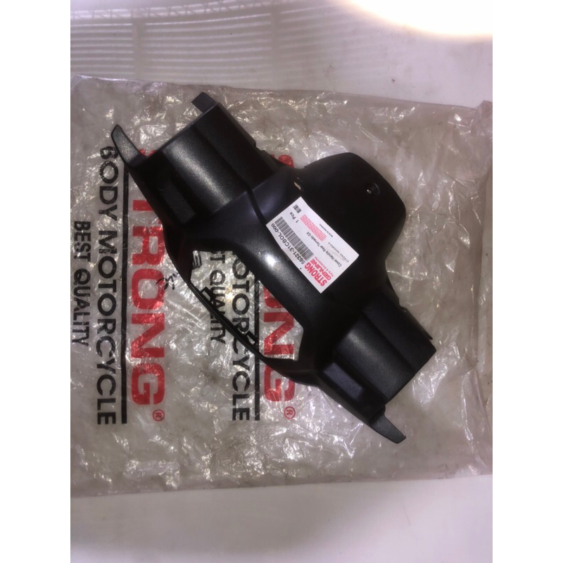 Batok belakang Suzuki tornado Strong