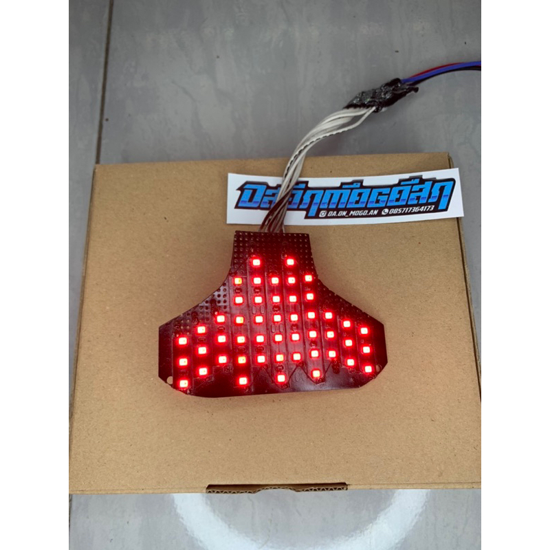 stoplamp running led 10 mode beat deluxe beat street 2020 2023 setting otomatis