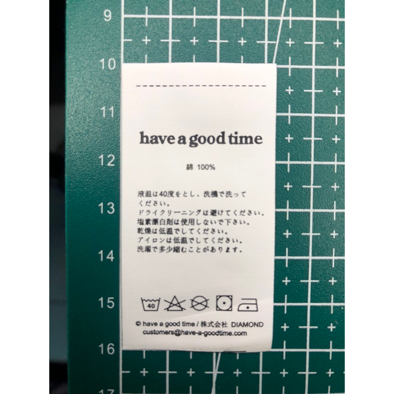 

HAGT HAVE A GOOD TIME WASH PREMIUM CO 1X DI KIRIM 600PCS