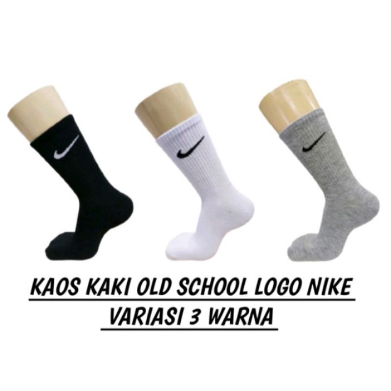 kaos kaki olahraga tebal logo Nike pria wanita dewasa
