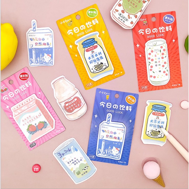 

(READY) 25PCS JAPANESE DRINK STICKY NOTES | milk juice korean cute lucu minuman bujo bullet journal journaling scrapbook alat tulis sekolah studygram washi tape memo notebook notes dairy yogurt masking tape sticker set box unik import murah kraft paper pc