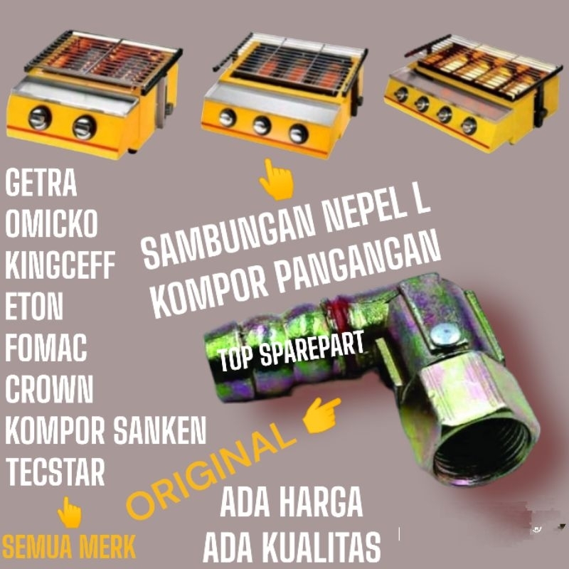 NEPEL L/NEPAL L ORIGINAL SAMBUNGAN KOMPOR PANGGANGAN SOSIS/KOMPOR ROASTER