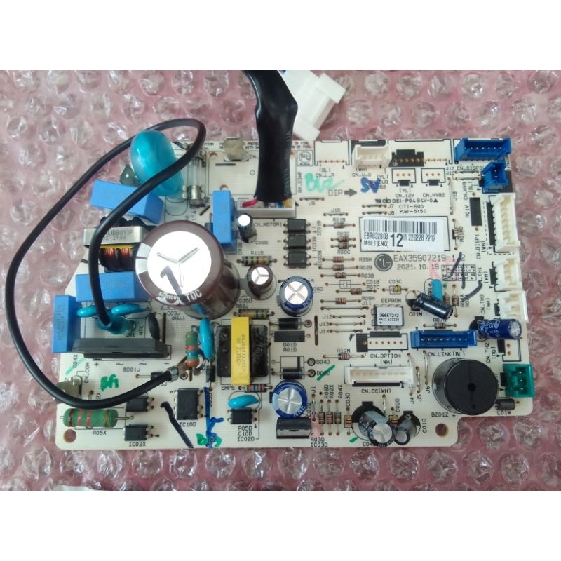 PCB INDOOR AC LG 2 PK DUAL INVERTER|MODUL DUAL INVERTER 2 PK