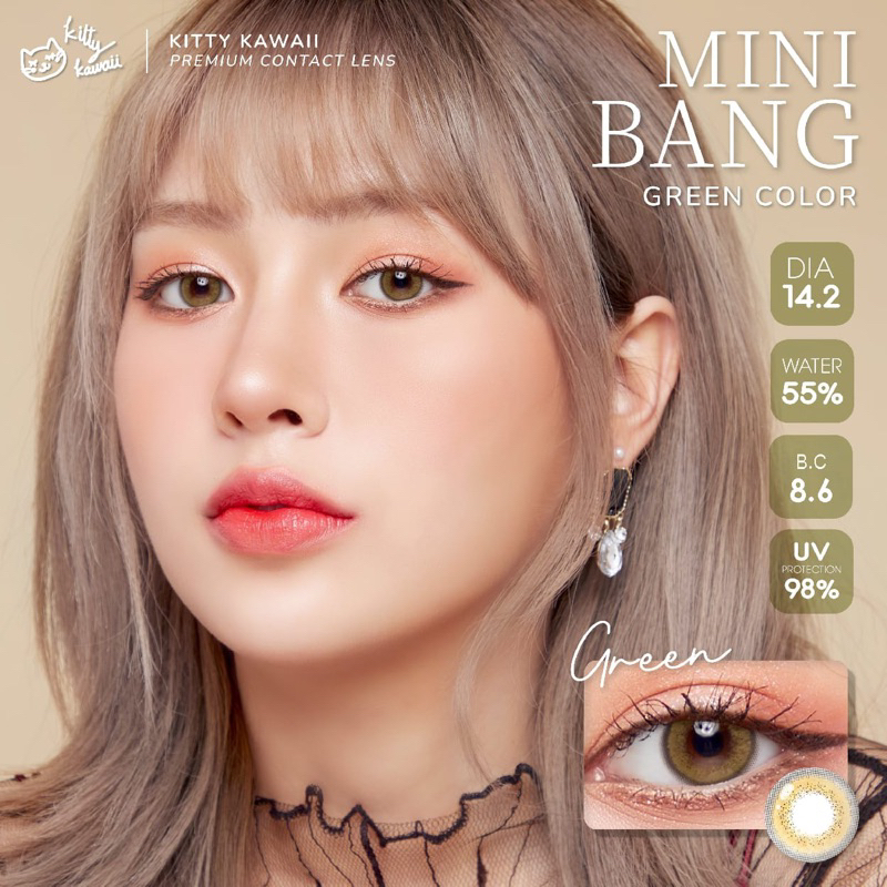 Softlens Kitty Kawaii Mini Bang Green / Hijau Normal Minus Beda Minus
