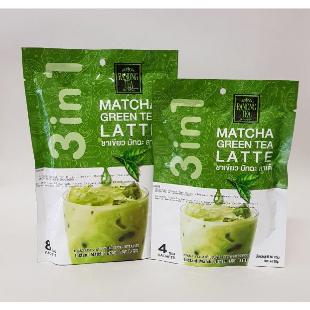 

Matcha Green Tea Latte - Ranong Tea 4sachets