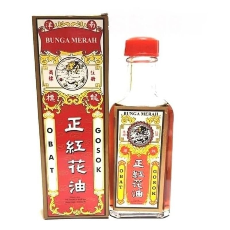 Obat gosok bunga merah