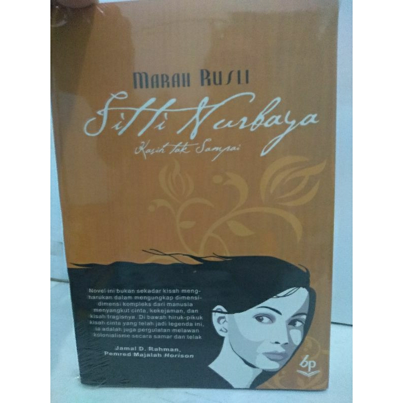 NOVEL SASTRA SITI NURBAYA
