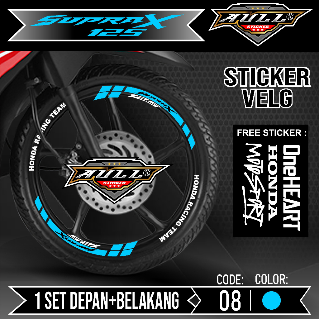 Stiker Cutting Velg Supra X 125 - Aksesoris Stiker Cutting Sticker List Velg Motor Honda Supra X 125