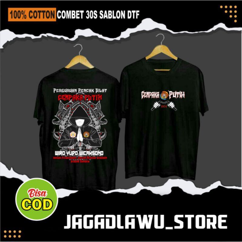 KAOS PSCP CEMPAKA PUTIH DISTRO KEKINIAN
