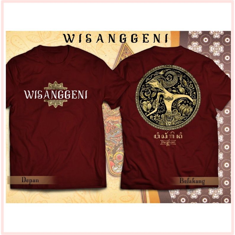 kaos Wisanggeni,kaos pewayangan jawa