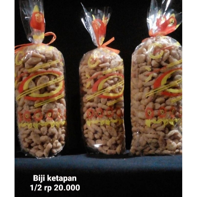 

Biji ketapang